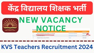 KVS New vacancy update 2024  tgt kvs vacancy 2024  kvs educational counsellor vacancy 2024 [upl. by Amber53]