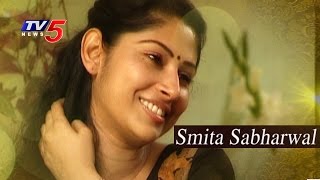 Smita Sabharwal Exclusive Interview  Life Is Beautiful  Promo  TV5 News [upl. by Reste]