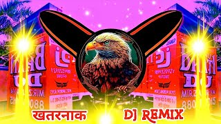 kit chali banke kabutari song Dj Remix Hard Bass  Siti Mix  Kabootari Song  Dj Mohit Dhanuka se [upl. by Afas]