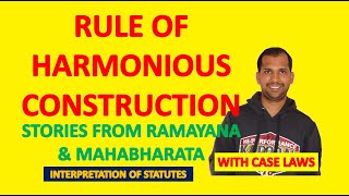 Rule of Harmonious Construction  Interpretation of Statutes [upl. by Schuster]