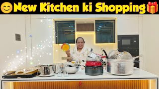 😊New Kitchen Ki Shopping🎁🎉🎊 [upl. by Retnuh]