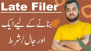 New Condition for late filer budget 202425 [upl. by Assiled]