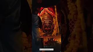 भस्मआरती दर्शन 06112024 बुधवार महाकाल मंदिर उज्जैन Shri Mahakaleshwar Ujjain [upl. by Htiffirg]