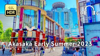 Tokyo Akasaka Early Summer 2023 Walking Tour  Tokyo Japan 4KHDRBinaural [upl. by Marysa622]