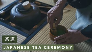 Japanese Tea Ceremony Chanoyu Chadō Explained in 8 minutes [upl. by Gracie827]