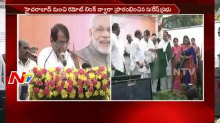 Suresh Prabhu Lays Foundation for HyderabadMahabubnagar Doubling Line  South Central Railway [upl. by Vardon]