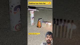 Dekhna kya hota hai 😳🔥 experiment crackerstesting crakerstesting fireworks [upl. by Neelac]