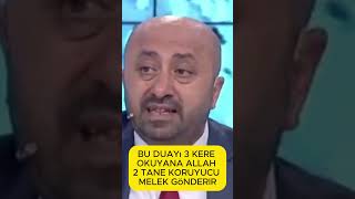 Bu Duayı 3 Kere Okuyana Allah cc İki Koruyucu Melek Gönderir islam shortvideo shorts keşfet [upl. by Reppep]