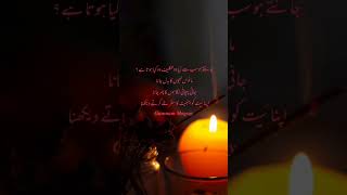 main to tuje asy sadstatus lovestatus poetry trending viralvideo shortviral shortsvideo [upl. by Gratt]