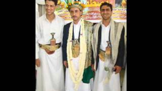 عمار جعدان في عرس رأس بكيلThe most famous of yemeni wedding [upl. by Jelks]