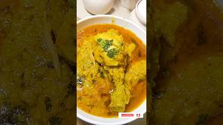 Easy Afghani Chicken Recipe trending recipe short chickencurry artofkitchen [upl. by Olnton]