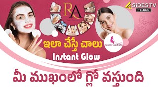 Instant Glow  Skin Whitening Remedy  Riyaanz Aesthetic  Sogasu Chuda Tharama EP01  4sidestv [upl. by Naeloj136]