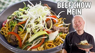 Simply Delicious Beef Chow Mein Recipe [upl. by Anrak]