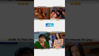 Instagram funny video movie dialogues funny bolloywoodmeme funnycomedy memes ytshorts ytviral [upl. by Yssac]