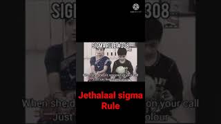 Sigma Rule Meme  Jethalal Sigma Rule 3 Sigma Rules shorts youtubeshorts trending [upl. by Lim]