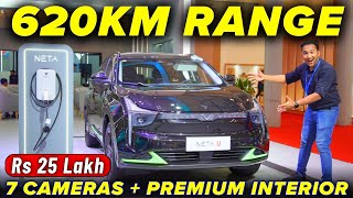 621KM Range वाली यह Electric Car सब पर भारी  Tata Nexon EV amp Mahindra XUV400 Rival🔥 [upl. by Nica]