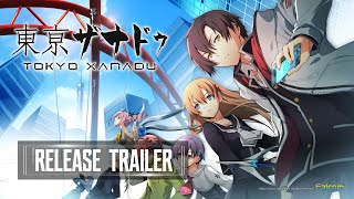 Tokyo Xanadu eX Releases Trailer PS4 [upl. by Kcirdahc702]