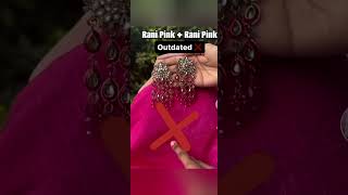 How to select jewellery colour with dress dress ke sath jewellery Kaise match Karen [upl. by Navannod]