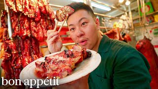 We Tried One of Hong Kong’s Best Chinese BBQ Pork Spots  Street Eats  Bon Appétit [upl. by Sarena663]