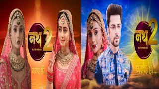 Nath Rishton ki Agnipariksha Season 2 Confirm Release date on Dangal TV nathserial chahatpandey [upl. by Brocky]