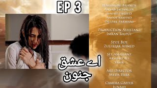 Aye Ishq e Junoon episode 3 Teaser Sheheryar Ushna Shah ARY DigitalNew Episode Pakistani Drama [upl. by Ateuqal]