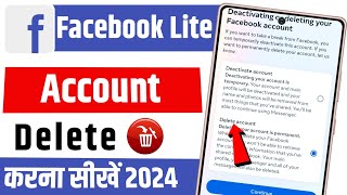 facebook lite account delete kaise kare  facebook lite account delete kaise kare permanently [upl. by Akenom]