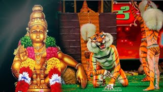 Pallikattu Sabarimalaikku Song ll Trumpet ll Pili Nalike 2023 ll MFC Mulihithlu ll Mangalore Dasara [upl. by Piegari]