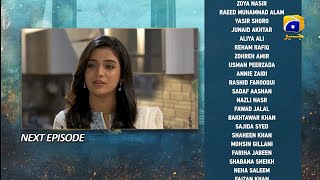 New promo of Kaffara episode 65  Kaffara episode 65 promo  Kaffara episode 65 teaser review [upl. by Haisej432]