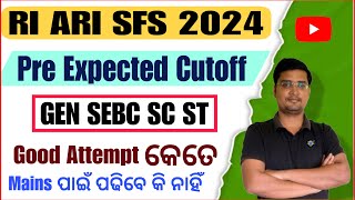 OSSSC RI ARI SFS 2024 Cutoff  RI ARI Cutoff  By Banking with Rajat [upl. by Eibmab625]