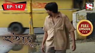 আজিঙ্ক্যার অতীত  হটাৎ ৩৭ বছর পর  Hotath 37 Bachor Por  Full Episode  147 [upl. by Rollo]