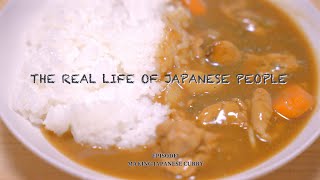 The real of Japanese people Ep1 making Japanese curry [upl. by Page]