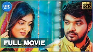 Thirumanam Enum Nikkah Tamil Full Movie [upl. by Ellenad]