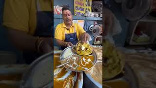 Deshi chikin chikin chikincury murga food foodblogger trending fooding deshichicken [upl. by Cogn]