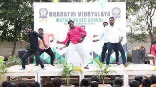 Childrens Day Celebration Teaser on BVMHSS202223 [upl. by Beard]