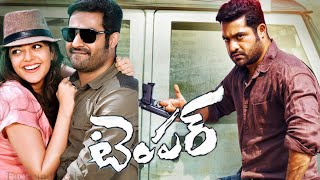 Temper 2015  NTRama Rao JrKajal Aggarwal  Puri Jagannadh Prakash RajFull Movie FactsampReview [upl. by Lairret]