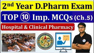 Hospital amp Clinical Pharmacy  DPharm 2nd year  Chapter5  10 Important MCQs HACPMCQs [upl. by Nyliac]