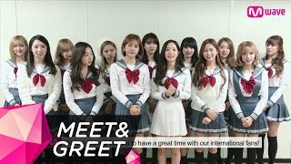 MEETampGREET Coming Up  WJSN [upl. by Justine]