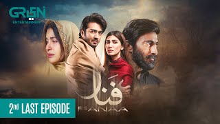 Fanaa 2nd Last Episode 29  Shahzad Sheikh Nazish Jahangir l Aijaz Aslam l Shaista Lodhi  Green TV [upl. by Llerrud]