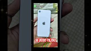 Refurbished iPhone SE 2020  ₹5130💸🔥  Cashify Super sale cashify cashifystore shortvideo [upl. by Ziza]