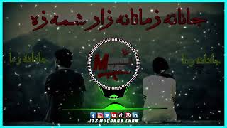 Janana zama tana zaar shama za  Slowed amp Reverbed  Muqarab Music  Slowed  Reverb [upl. by Lan]