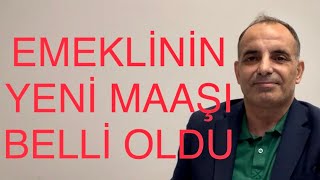 SON DAKİKA O RAKAM AÇIKLANDI İŞTE EMEKLİ VE MEMURUN YENİ ZAMLI MAAŞLARI [upl. by Claudian]