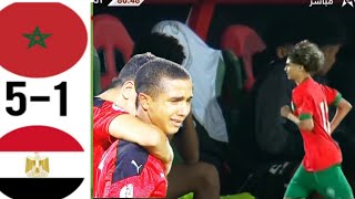 Resumen de partido entre Marruecos y Egipto Clasificatorios para la Copa Africana de Naciones sub17 [upl. by Chari245]