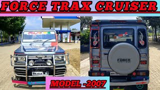 2007model second hand force Trax cruiser full condition RR 2027 running for seal old cars India [upl. by Salita309]