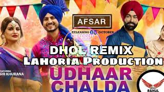 Udhaar chalda by Gurnam bhullar ftlahoria production [upl. by Gianina]