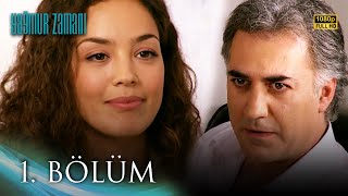 Yağmur Zamanı 1 Bölüm  HD [upl. by Celestine]