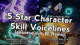 5 Star Genshin Character Voicelines  Japanese with Romaji and English Subtitles [upl. by Lantz]