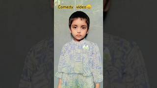 Tumhare ghar car hai😄 funny comedyvideos babyshorts funnyclips cutebaby ytshortsindia [upl. by Pero]