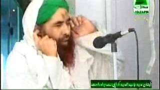 Azan Given by AmeereAhleSunnat [upl. by Flita623]