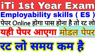 iti employability skill question paper 2024  ITI 1st Year ES Model Paper 2024  iti 2nd year es mcq [upl. by Jueta]