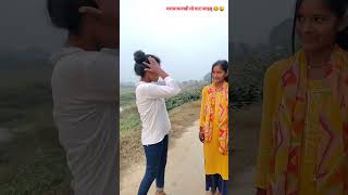 Man kankhi paath jaibubhojpuri song [upl. by Geminius]